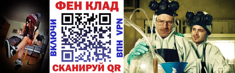 АМФ 98% Луза