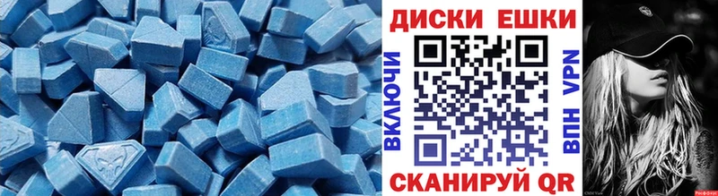 даркнет сайт  Луза  Ecstasy louis Vuitton 
