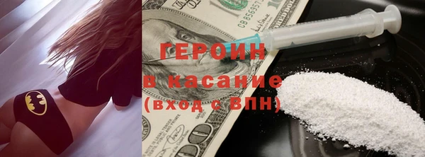 мдма Верея