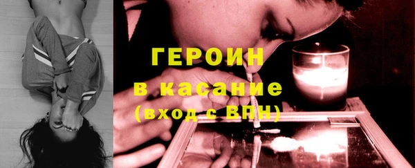 мяу мяу мука Волосово