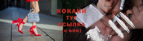 apvp Верхнеуральск