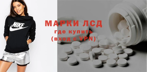 a pvp Володарск
