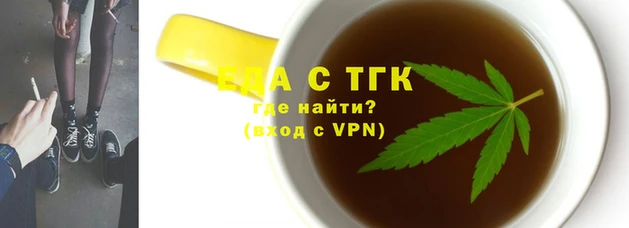 apvp Верхнеуральск