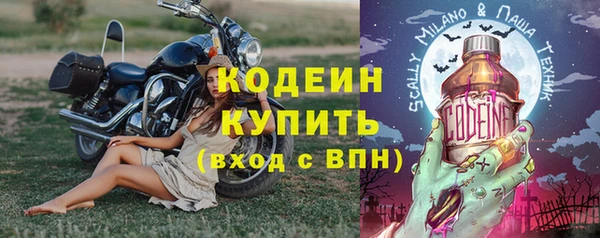 мдма Верея