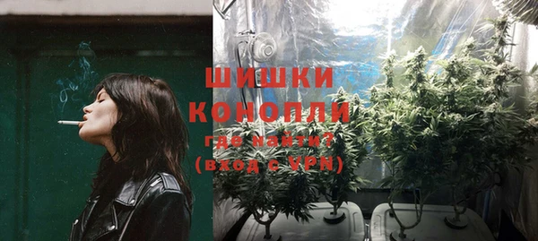 apvp Верхнеуральск