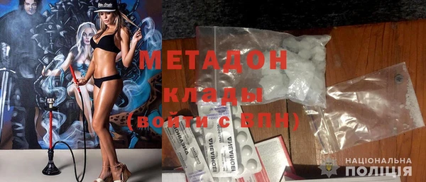 apvp Верхнеуральск