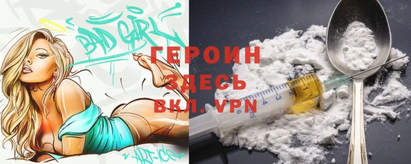 apvp Верхнеуральск