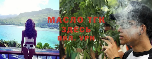 a pvp Володарск