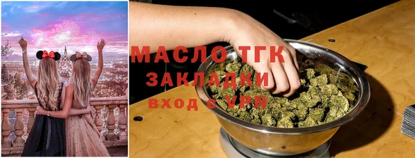 марки lsd Верхний Тагил