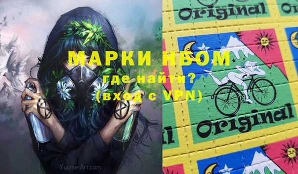 apvp Верхнеуральск