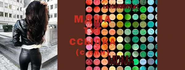 марки lsd Верхний Тагил