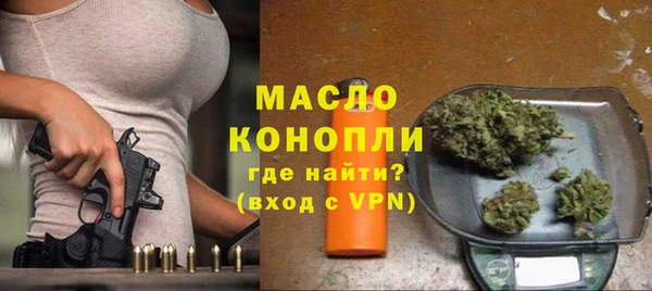 мдма Верея