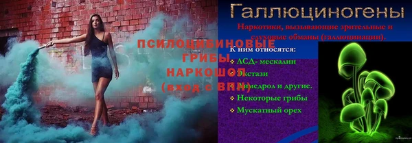 мдма Верея