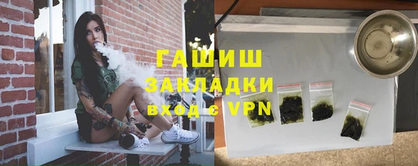 марки lsd Верхний Тагил